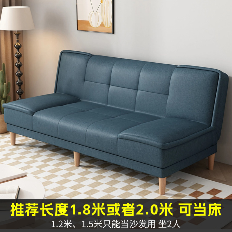 双人三人座办公室可当午休沙发小户型可折叠沙发床一体两用多功能|undefined