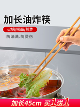 �ӼҼҼ��L���ӻ�偓�����ը�͸ߜط��C����N��ը�͗l�����