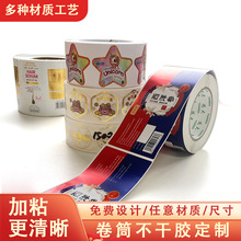 �N���� �Ʋ����z�~�恆�y͸���C���̘�logoӡˢ�˺����˺��� ��