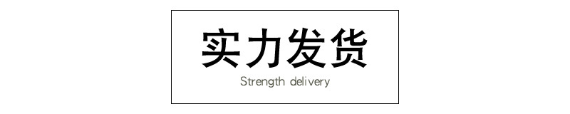 饲料机详情