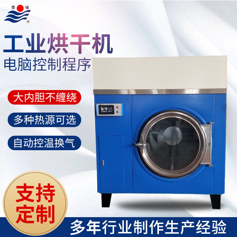 ����̩��HG-120�����ɻ� ���ݾƵ�ϴ�·�����豸