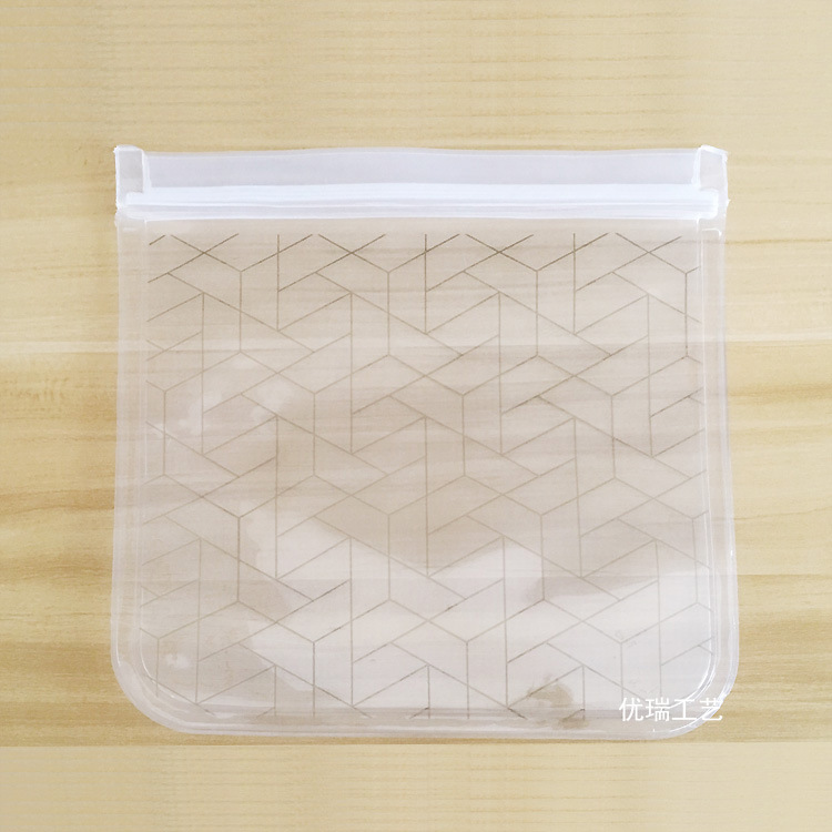 定制透明peva食品保鲜袋 peva食物零食自封收纳袋 冰箱