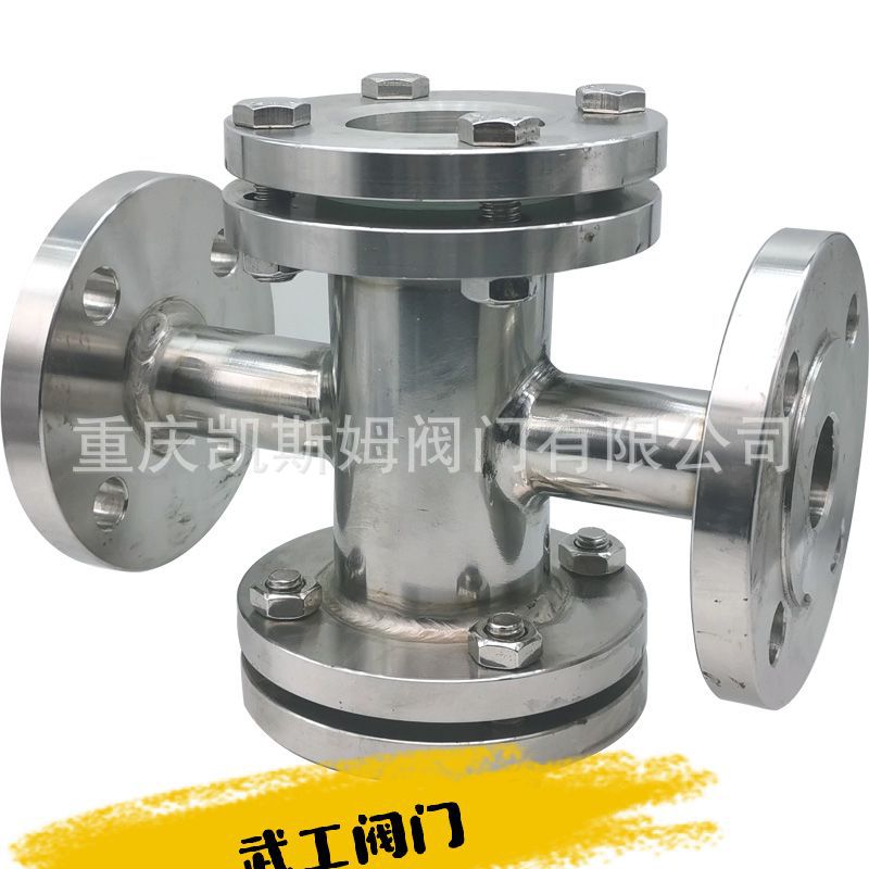 厂价供应卫生视镜制药厂視镜，物料視镜 化工视镜