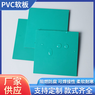 �WУ���ð残�����z����ȼ�|A3A4�G�z����ī��̰�GɫPVCܛ�z��