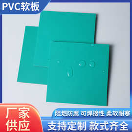 学校专用版画画板胶板阻燃垫A3A4绿胶板油墨雕刻板绿色PVC软胶板