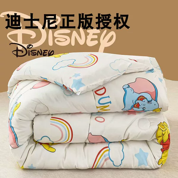 Pooh