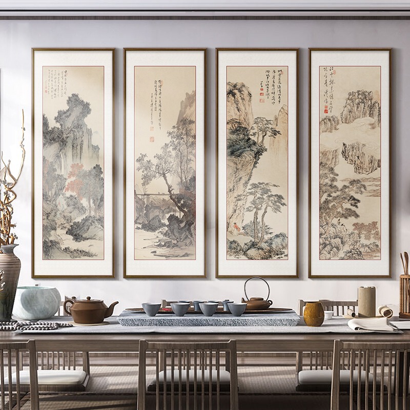 Four Screen Traditional Chinese Painting Landscape Painting Nave Living Room Hanging Painting Chinese Sofa Background Wall Decorative Painting Mural Chinese Painting and Calligraphy