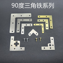 ����ӹ����Ǽ����ǴaL��T�ͽǴa������90�Ȱ��ǹ̶����B�Ӽ�