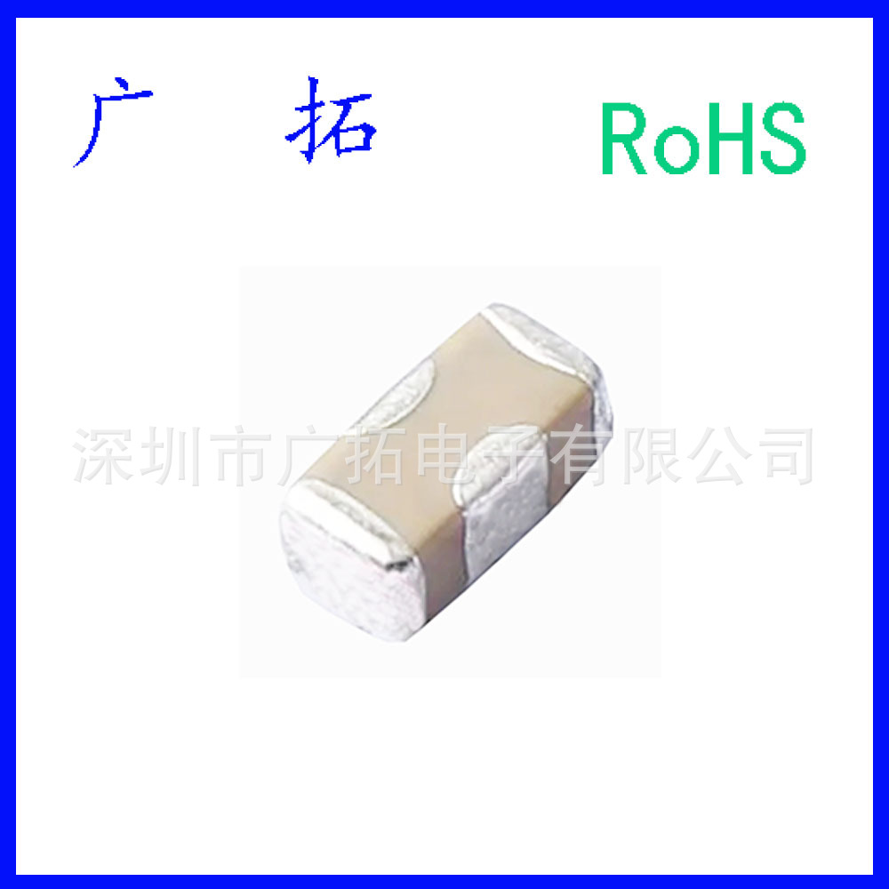 三端滤波电容 1.0uF(105)  ±20% 16V NFM21PC105B1C3D 4P2x1.2mm