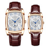 Belt for beloved, paired watches, quartz watch, wholesale