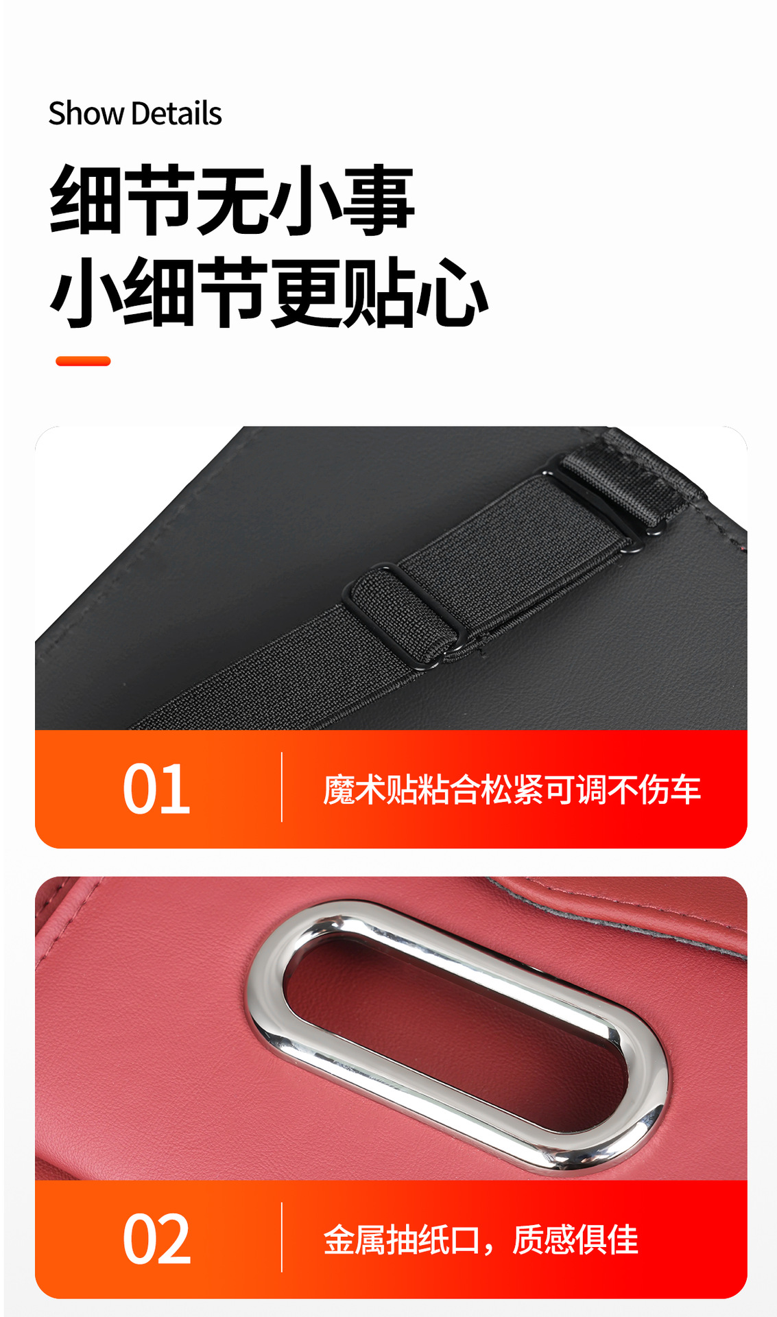 Car Sun Visor Storage Clip, Multifunctional Tissue Box, Document Holder, Sunglasses Storage Box, Car Glasses Clip