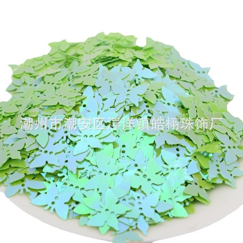 그래스 그린/500g/팩