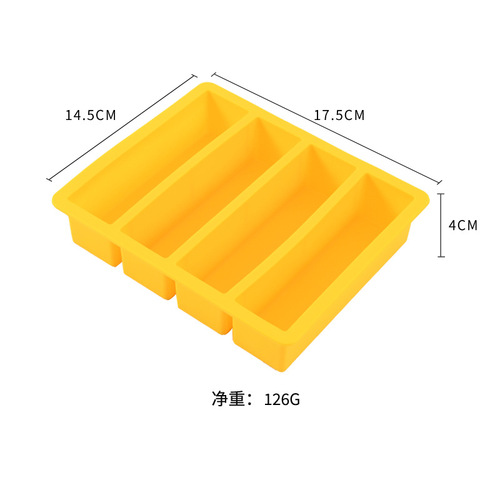 厂家直供食品级硅胶长条冰格  家用大容量四条长格冰模可印刷LOGO