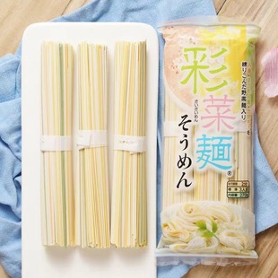 �ձ��M����ľ�냺��ͯ�ʲ���270g��ɫ��N�߲���l����I�B�oʳ