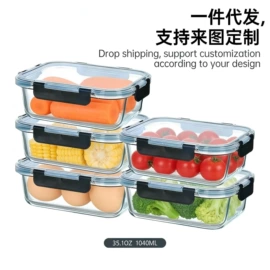 保鲜盒、饭盒;玻璃餐具套装