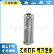 ���MAHLE����Һѹ����оPI85004DNDRGVST25�ͱó��ڸ�ѹ��������