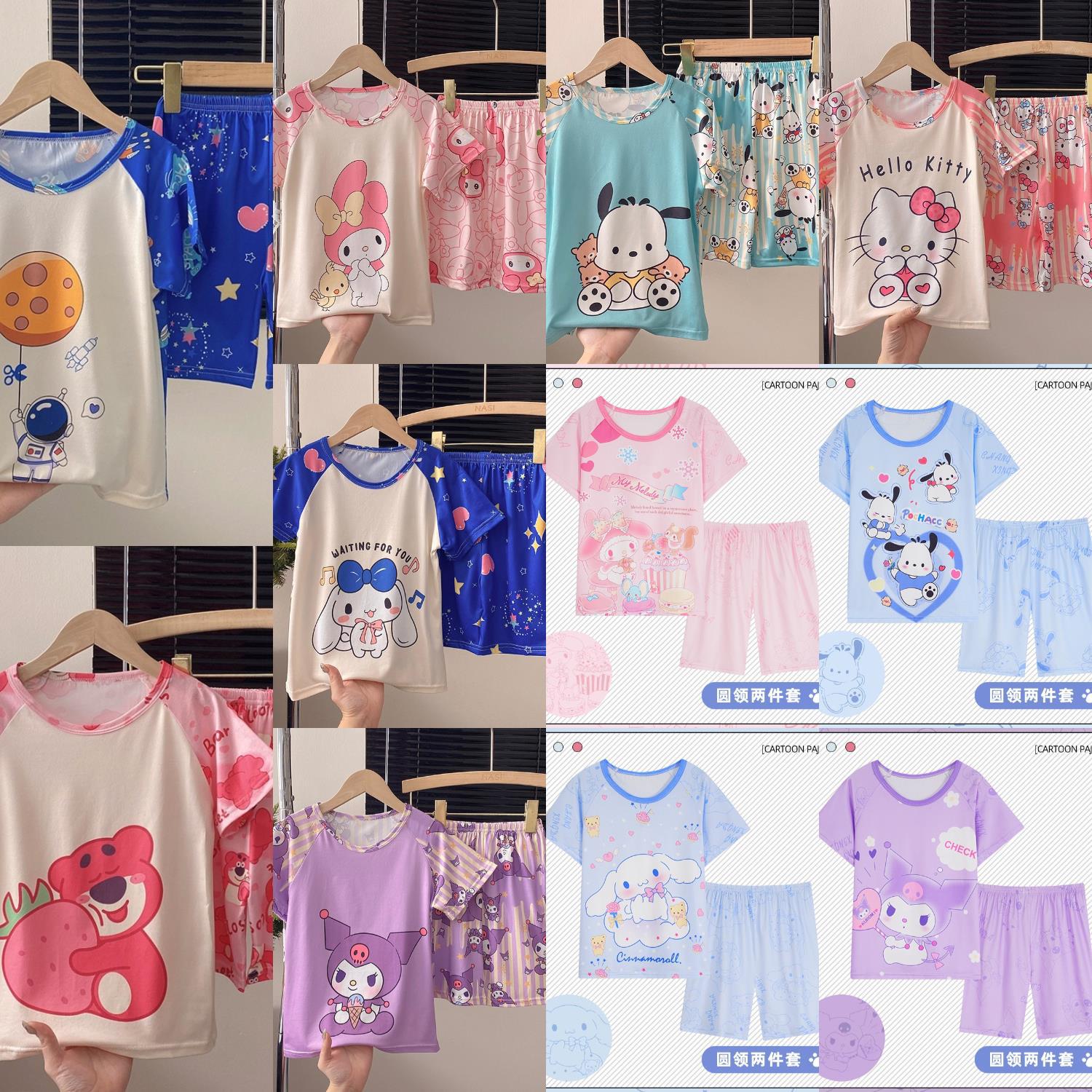 Pijamas de verano delgados de algodón de manga corta pantalones cortos de dibujos animados perros yu Gui niños niñas set de ropa de bebé