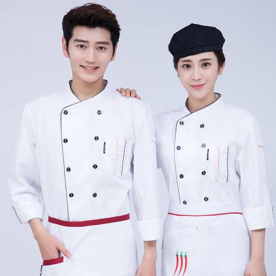 Chef clothes long-sleeved men's autumn and winter clothes hotel catering school kindergarten canteen restaurant rear kitchen short-sleeved overalls