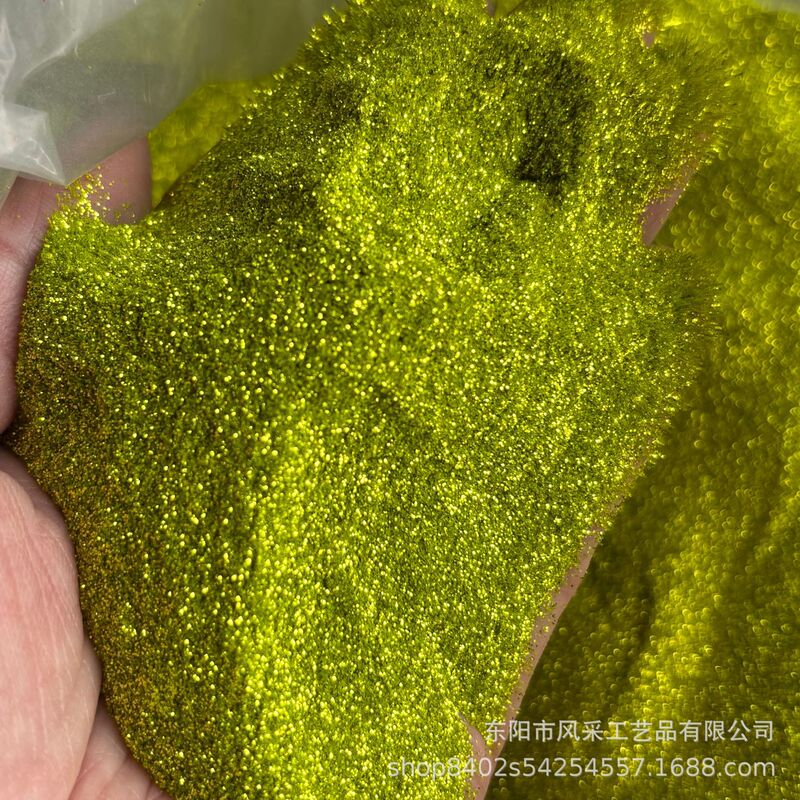 Glitter Pet Beauty Nail Art Handicrafts Glue Flow Linen DIY Crafts Rose Gold 0.2mm Jewelry