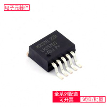 LM2576S-ADJ-MS TO-263-5L TJA1042T/3 EN6347QI SP3232EE