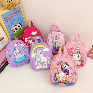 New Children's Bag Cute Cartoon Animation Unisex Backpack Mini Coin Chest Bag Manufacturer Wholesale