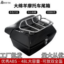 ���������ľ̫��Ħ��܇��β��gz150����v16Ħ��܇���b �����