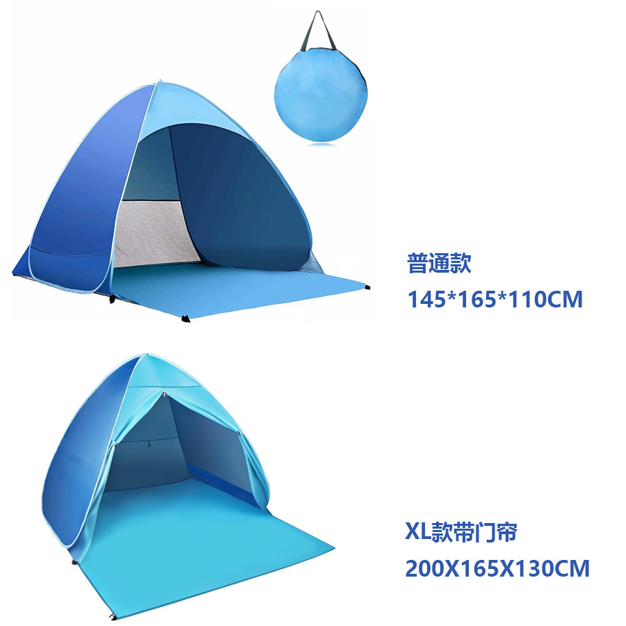 더블 스펠-블루