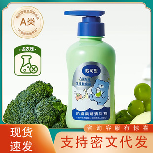 ����˼ĸ�댣����ϴ����ƿ�����坍ȥ�۝n�غ��䷽�o�̼����׃���