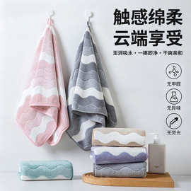水波纹珊瑚绒毛巾家用洗脸巾柔软吸水速干不易掉毛情侣面巾批发
