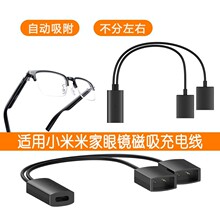 �m��С���׼��������l���R��늾�MIJIA��늾��{�����R���һ�϶�