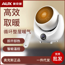 W˹ȡų̊ʽůLCСůС̫ůԡҟLC200A