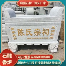 �S�ҹ����Rʯ����t�¹�ʯ������t����������ʯ��ʯ��