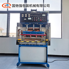 ܲͬ۔C ꖰ匣úәC ܇۽әCϙC