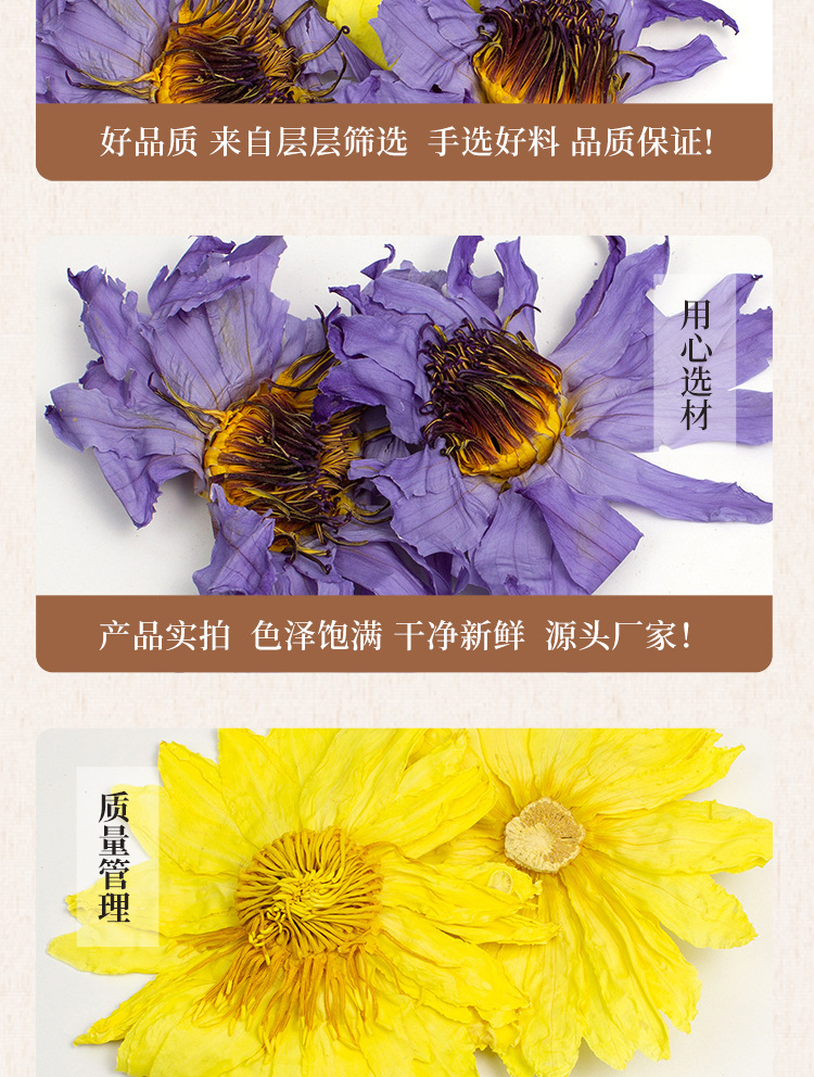 Blue Butterfly Pea Flower 500g Dried Clitoria Ternatea Herbal Tea Ingredient specifications