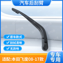 ��܇14����α��m��춱����w��08-17������Ƭ������󴰓u��
