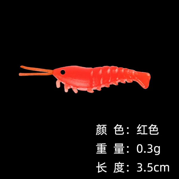 1 red
