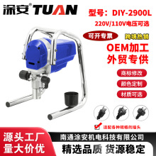 T2900LʽTCweСɲP䓱w߷ܷȦ