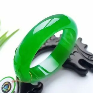 Exquisite Myanmar Laokeng A Ice King Green Bracelet Women's Ring Bracelet for Mother Xinjiang Other None