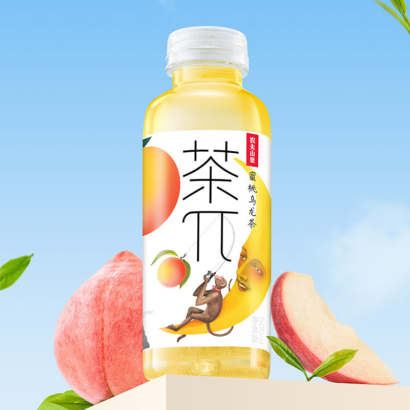 农夫山泉茶派茶π500ml瓶茶兀蜜桃乌龙柚子青提乌龙果味茶饮料|undefined