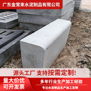 �V�|�؅^ ���؜y߅ʯˮ��·��ʯ ·ƽʯ ����·���� �����»�����