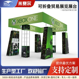 展示架;灯箱;展示柜
