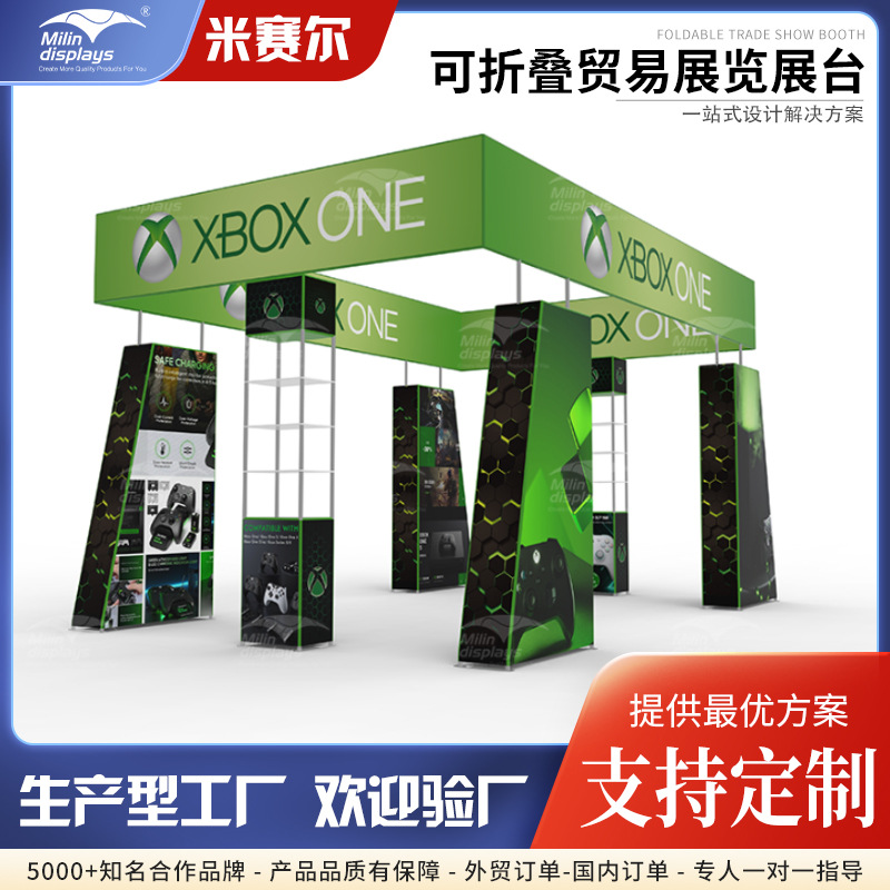 Factory Customized 10X10 Portable Modular Exhibition Booth Trade Booth Aluminum Cloth Background Display Stand