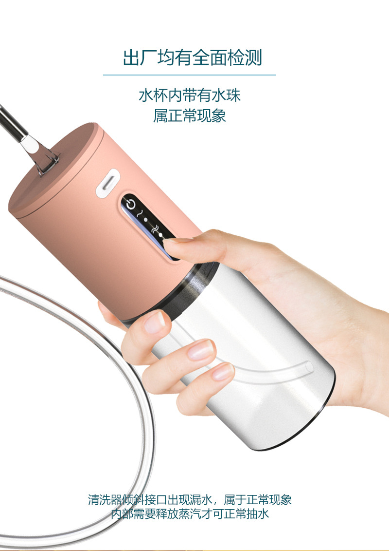 QX200A详情 (11).jpg