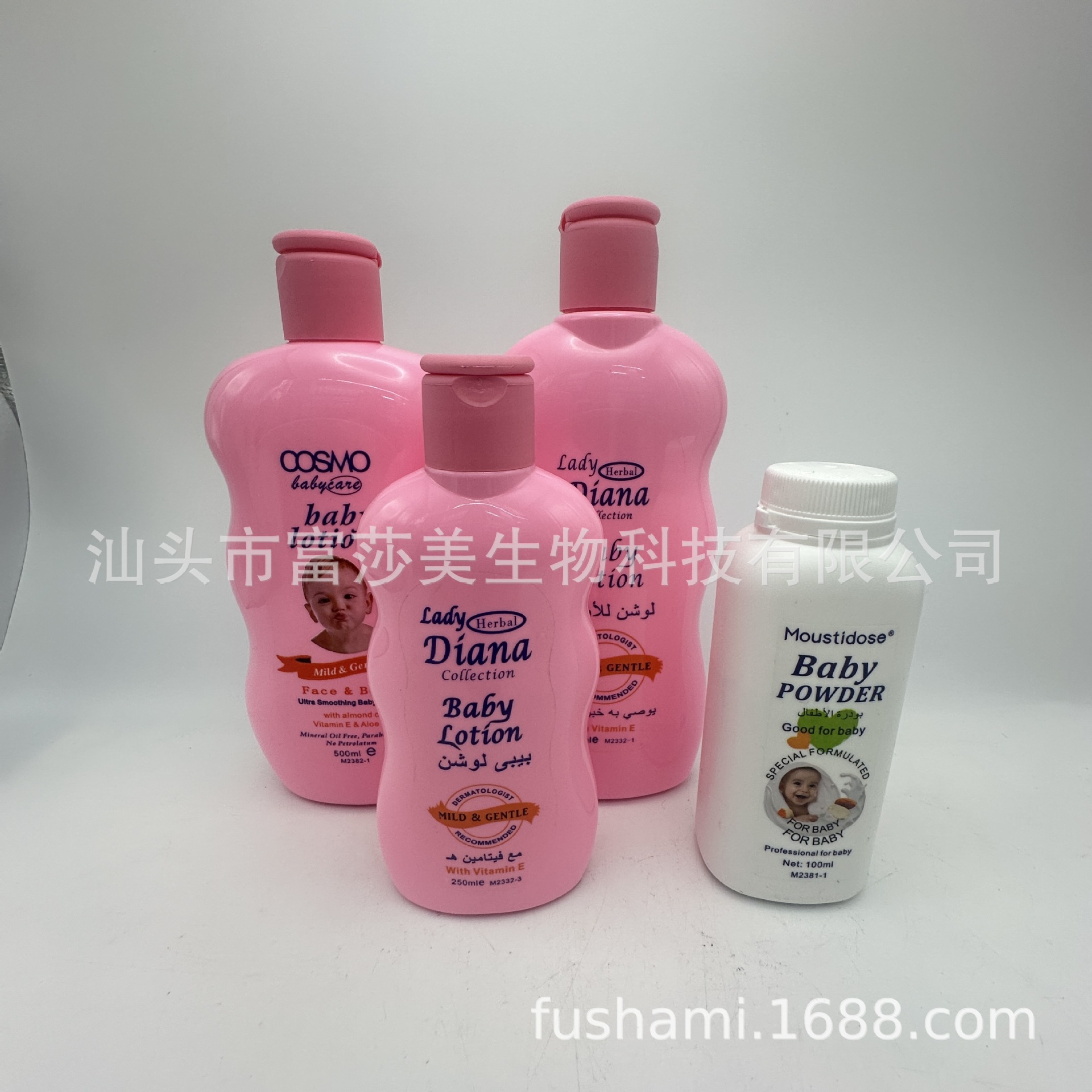 Comercio exterior de fábrica Exportación de inglés para bebés y niños sin lágrimas Champú 200ml baby shampoo