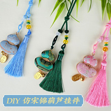 �ֹ����\���J����ϰ������������DIY܇�����˹��H��ɳ���Y��