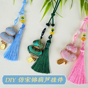 �ֹ����\���J����ϰ������������DIY܇�����˹��H��ɳ���Y��