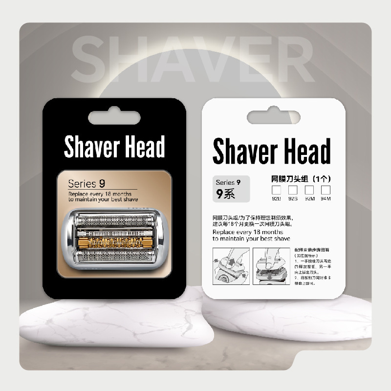For Braun shaver S9 series Pro cutter head 5793 9557CC 92S 92B 92M 94M blade mesh cover For Braun shaver S9 series Pro cutter head 5793 9557CC 92S 92B 92M 94M blade mesh cover