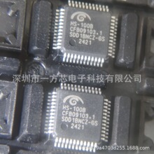 HS-100B ���bLQFP-48 ���l�ӿ�оƬ 44.1kHz~48kHz ԭ�b��Ʒ