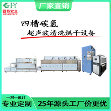 ̼�䳬����ϴ�C������ϴ��ɾ�һ�w�O����Ԅӳ�����ϴ�C