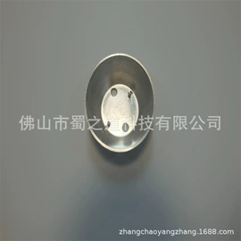 灯具外壳;其他灯具配件;感应开关